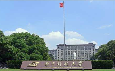 仁光線切割機(jī)床客戶