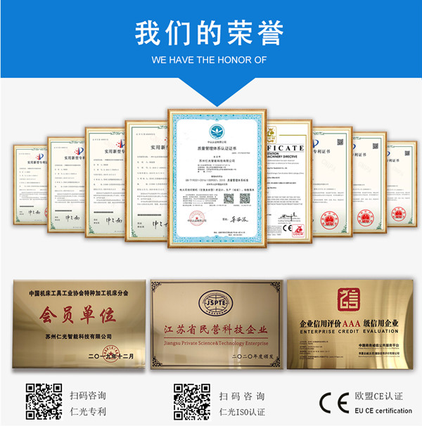 快走絲線(xiàn)切割銷(xiāo)售